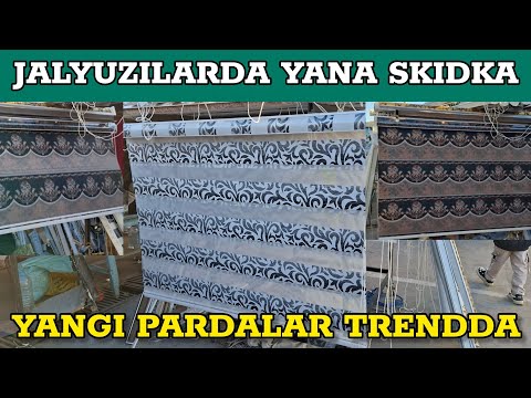 Видео: ЯНГИ ЖАЛЮЗИ ПАРДАЛАР СКИДКА НАРХЛАРДА | JALYUZI PARDALAR NARXI 5.10.2025