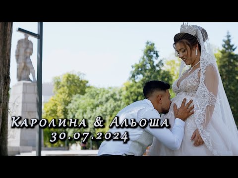 Видео: | 1 | Сватба - Каролина и Альоша | 30.07.2024 | Studio RaikOFF |