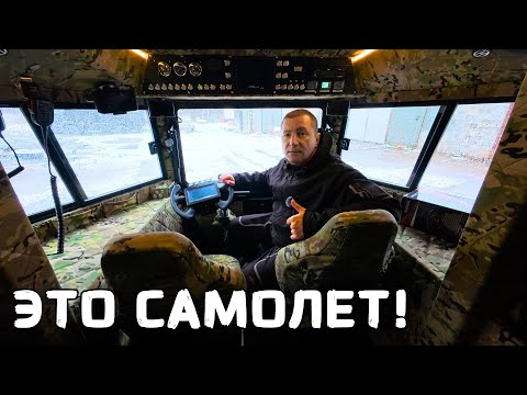 Видео: Это самолёт! Вездеходы такие не бывают! Обзор клиентского БРО ГИБРИД!