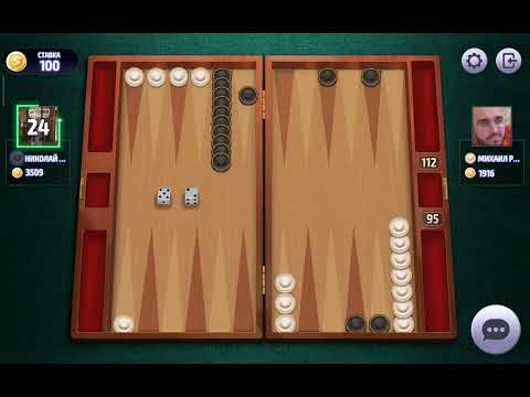 Видео: Backgammon, long backgammon online, нарды, длинные нарды онлайн чемпионат