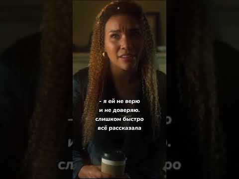 Видео: ФФ ПЯТЫЙ И Т/И СПАСЕНИЕ 🖤