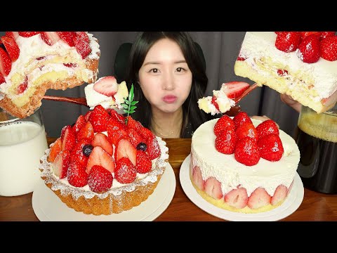 Видео: МОЯ ЛЮБОВЬ🍓 КЛУБНИЧНЫЙ ТОРТ СО ВЗБИТЫМИ СЛИВКАМИ & КЛУБНИЧНЫЙ ТАРТ ASMR ЗВУКИ ЕДЫ МУКБАНГ