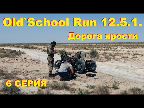Видео: Великолепный Узбекистан