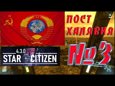Видео: Star Navigator ГЕО МЕТАТРОНА в 4.3.0.
