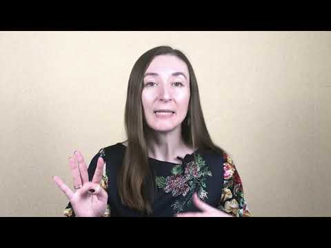 Видео: "Скорая помощь для мамы" День 5