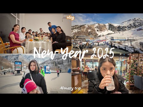 Видео: Воспоминания Новый год 2025 Алматы