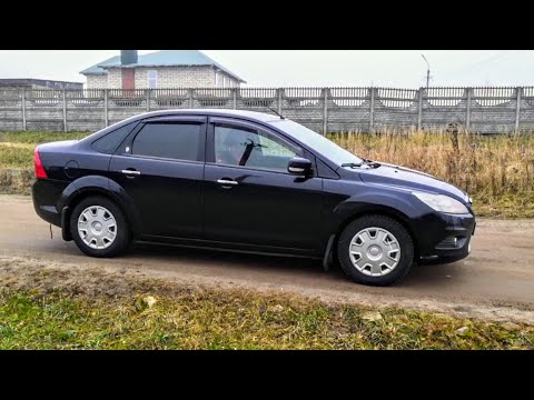 Видео: Обзор Ford Focus 2. В чем фокус?