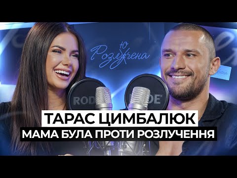 Видео: ТАРАС ЦИМБАЛЮК: "Актори — хворі люди!" Коли весілля? Чому не на фронті?