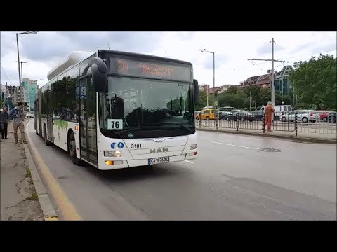 Видео: IN MOTION CE 9 - Директно от час пик! (Автобус 76) ! |Special Part 2/3|