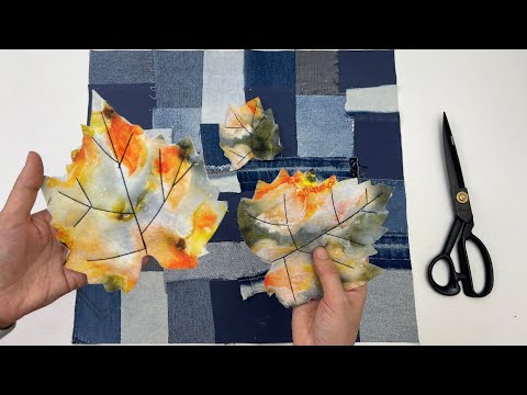 Видео: Как я сшила милые подушки-листья из старых джинсов!