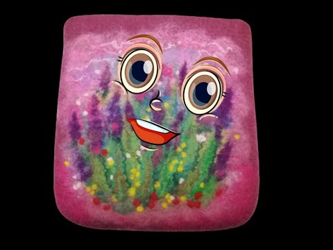 Видео: Валяние из шерсти простой сумки. Сумочка сама расскажет, как ее создавали. Видео мастер-класс.