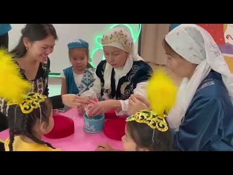 Видео: "Біртұтас тәрбие бағдарламасы"