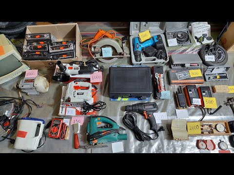 Видео: Барахолка инструмента, металошукач, лобзіки та багато інших цікавих речей. 