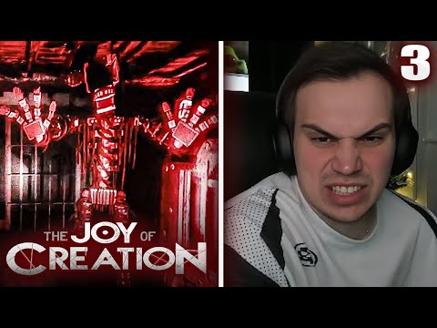 Видео: ГЛЕБ В ПОДВАЛЕ С АНИМАТРОНИКАМИ / THE JOY OF CREATION #3 | Sasavot