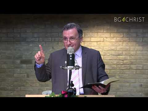 Видео: 08.12.2018 - Изкопай кладенеца преди да ожаднееш