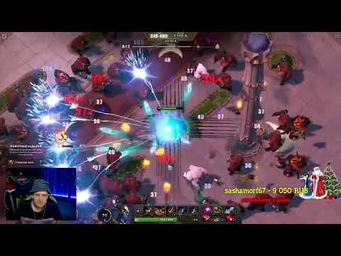 Видео: Терновый трон Дота 2 Новая сборка Прохождение! 4 акт Nest O