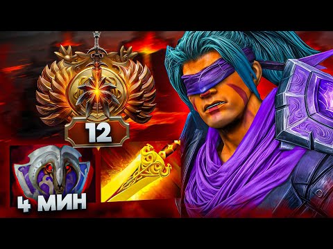 Видео: Возвращение Легендарного Билда от Топ 12 Ранга!