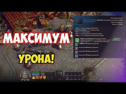 Видео: ТАЙНЫ КРАФТА В COREPUNK | КОРПАНК