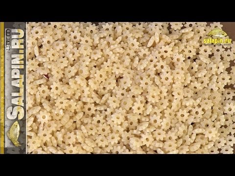 Видео: Как приготовить макароны для рыбалки [salapinru]