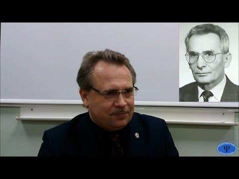 Видео: Теории темперамента  Место характера в структуре индивидуальности