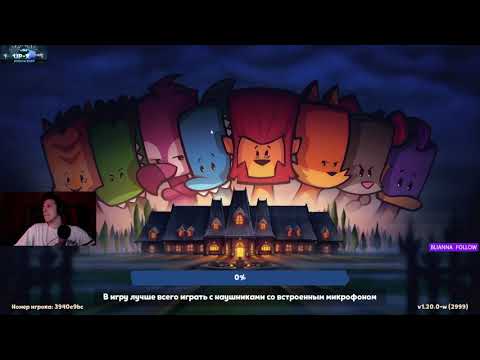 Видео: МАЗЕЛЛОВ ИГРАЕТ В SUCPECTS + DREAD HUNGER + DBD + ДЕЛАЕТ ТРЕК | 23.04.22