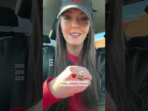 Видео: Переданное сообщение от Источника для ВАС