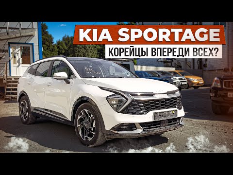 Видео: Под заказ из Кореи: Kia Sportage 2022, который вы не купите в салоне #автоподзаказ #автоизкореи