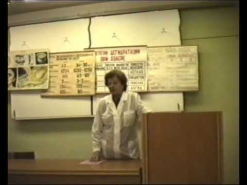 Видео: Левина Лидия Дмитриевна - холера (2001)