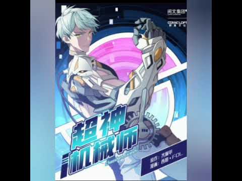 Видео: #4-6 Альтернативный сюжет Легендарный Механик Во Вселенной Marvel #shors #marvel #рекомендации #DC