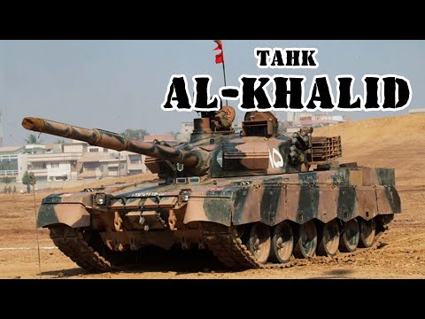 Видео: Пакистанский танк Al-Khalid || Обзор