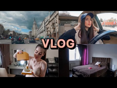 Видео: ПЛАНЫ НА ЛЕТО  | ЗАКУСКА НА НОВЫЙ ГОД | УБОРКА ДОМА