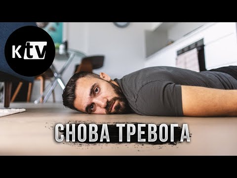 Видео: Как Мгновенно Избавиться от Тревоги (Мэтт Давелла на русском)