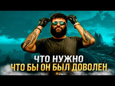 Видео: GTA 5 RP РП В 2024 ГОДУ КАК ПОДНЯТЬ ДЕНЕГ БЫСТРО И БЕЗ РИСКА! ЛУЧШАЯ ТАКТИКА В КАЗИКЕ В GTA 5 RP !