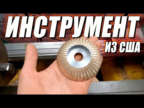 Видео: Хороший инструмент | Покупать его себе, конечно,  не буду..| Подробнее об участке и его богатствах
