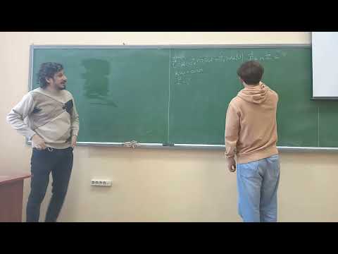 Видео: Динаміка. Практичне заняття