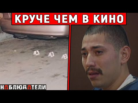 Видео: Один шанс на миллион. Сюжет круче чем в кино.