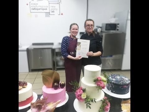 Видео: Как я сходила на мастер класс I Мой второй канал