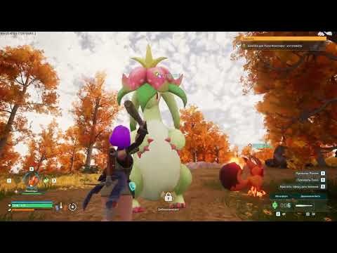 Видео: Palworld по играем, 3 серия