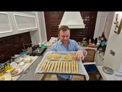 Видео: Готовлю впервые Необыкновенный вкус