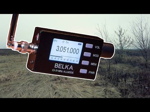 Видео: КВ эфир за городом, приёмник Belka и короткая антенна телескоп. Видео ни о чём.