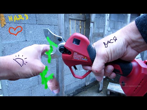 Видео: Пальцы вверх! Или как я десантировался с Секатором WORTEX CBS 2535-1 Упал. Переломался. Отряхнулся.