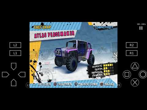 Видео: Motorstorm Arctic Edge gameplay на эмуляторе PS2 андроид (12)
