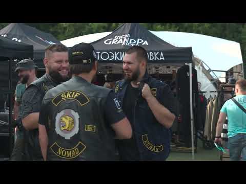 Видео: Отчет о мото фестивале BIKER BROTHERS FESTIVAL 2023