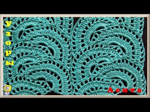 Видео: ЛЕНТОЧНОЕ КРУЖЕВО. ШИРОКИЕ АЖУРНЫЕ ПОЛОСКИ