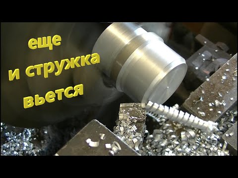 Видео: Как плавить АЛЮМИНИЙ  Еще один СЕКРЕТ!!!
