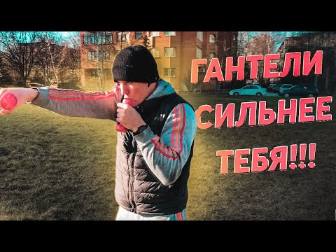 Видео: Упражнения на выносливость рук.Бить чтобы падали.Это делает GGG, Tszyu