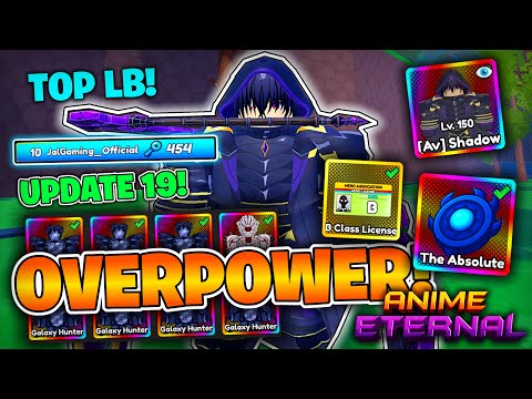 Видео: Станьте непобедимым! Получите НОВЫЕ предметы Supreme и попадите в топ-10 LB в Anime Eternal.