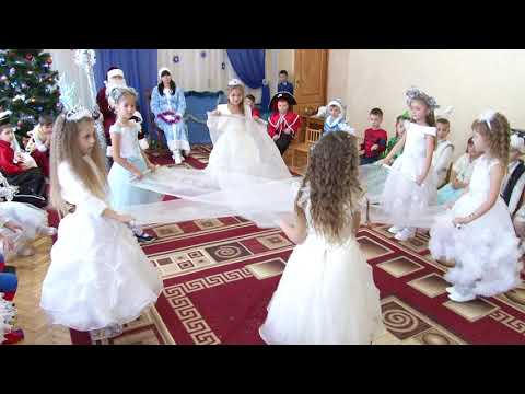 Видео: Танець сніжинок