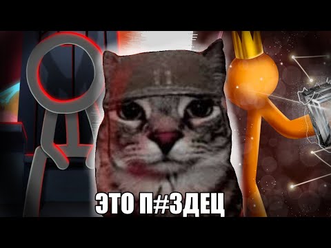 Видео: КРАТКО ПРО АвА (ЧАСТЬ 2)