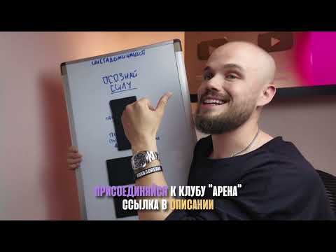 Видео: Как начать зарабатывать в Instagram - Игорь Войтенко